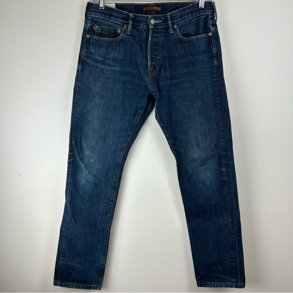 Abercrombie & Fitch 1892 Collection Japanese Selvedge Jeans 32x32 Limited Ed.